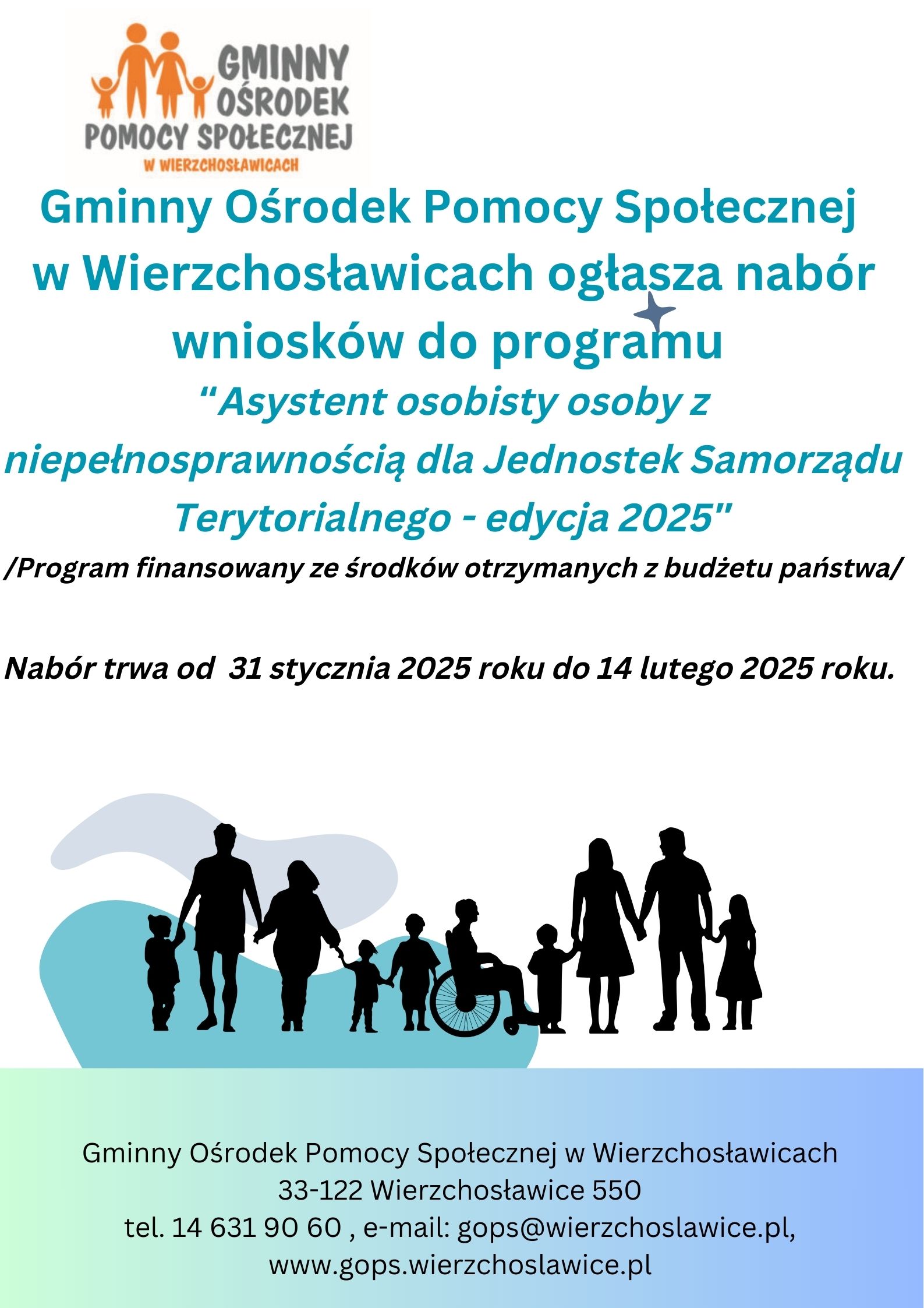 plakat informujący o naborze do programu asystent osoboisyu osoby niepełnosprawnej z grafiką czarnych konturów ludzi trzymających się za ręce